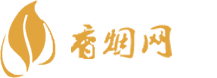 印度尼西亚进口香烟批发